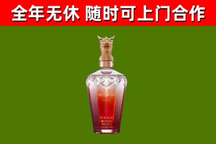 乐清市回收剑南春价格