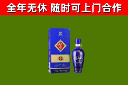 乐清市烟酒回收杜康.jpg