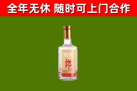 乐清市回收郎酒